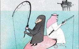 کاریکاتور,عکس کاریکاتور,کاریکاتور سیاسی اجتماعی,کاریکاتورعربستان رئیس شد