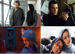 اخبار صدا وسیما,خبرهای صدا وسیما,رادیو و تلویزیون,برنامه پخش سریال های نیمه شعبان