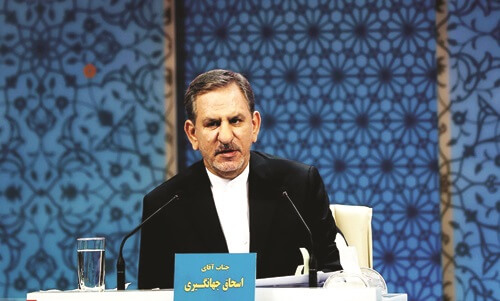 اسحاق جهانگیری،انتخابات ریاست جمهوری،خبرهای انتخابات،اخبار انتخابات اخبار انتخابات,خبرهای انتخابات,انتخابات ریاست جمهوری,اسحاق جهانگیری