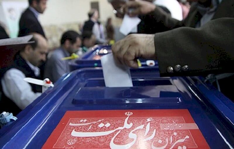 تأمین مالی انتخابات کشور،انتخابات ریاست جمهوری،خبرهای انتخابات،اخبار انتخابات اخبار انتخابات,خبرهای انتخابات,انتخابات ریاست جمهوری,تأمین مالی انتخابات کشور