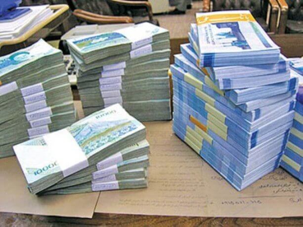 اخبار اقتصادی,خبرهای اقتصادی,اقتصاد کلان,خزانه