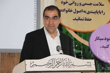 اخبار پزشکی,خبرهای پزشکی,بهداشت,،سید حسن قاضی زاده هاشمی