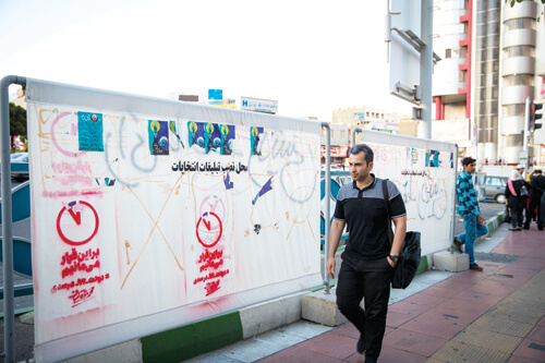 اخبار اقتصادی,خبرهای اقتصادی,اقتصاد کلان,دولت روحانی