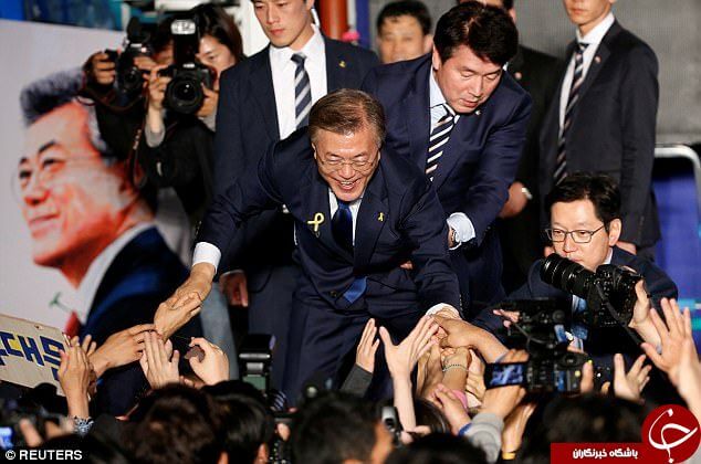 اخبار سیاسی,خبرهای سیاسی,سیاست,کره جنوبی