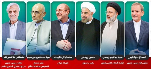 افزایش یارانه نقدی مردم،اقتصاد کلان،خبرهای اقتصادی،اخبار اقتصادی اخبار اقتصادی,خبرهای اقتصادی,اقتصاد کلان,افزایش یارانه نقدی مردم