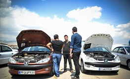 بازار خودرو،بازار خودرو،خبرهای خودرو،اخبار خودرو اخبار خودرو,خبرهای خودرو,بازار خودرو,بازار خودرو