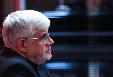 اخبار سیاسی,خبرهای سیاسی,مجلس,محمدرضا عارف