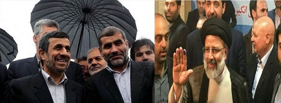 رئیسی و احمدی نژاد،اخبار سیاسی ایران،خبرهای سیاسی،اخبار سیاسی اخبار سیاسی,خبرهای سیاسی,اخبار سیاسی ایران,رئیسی و احمدی نژاد