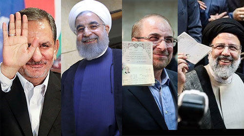 نامزد های انتخاباتی،انتخابات ریاست جمهوری،خبرهای انتخابات،اخبار انتخابات اخبار انتخابات,خبرهای انتخابات,انتخابات ریاست جمهوری,نامزد های انتخاباتی