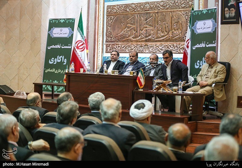 اخبار اقتصادی,خبرهای اقتصادی,اقتصاد کلان,محمدرضا فرزین