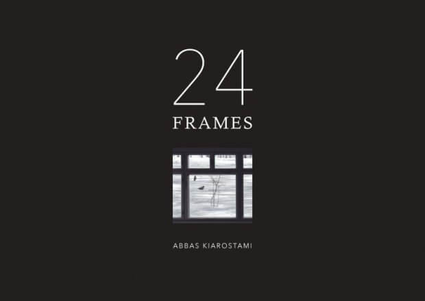 فیلم ۲۴ فریم،اخبار بازیگران،خبرهای هنرمندان،اخبار هنرمندان اخبار هنرمندان,خبرهای هنرمندان,اخبار بازیگران,فیلم ۲۴ فریم