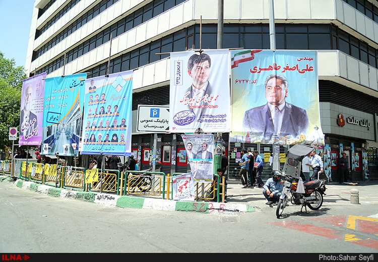 اخبار انتخابات,خبرهای انتخابات,انتخابات ریاست جمهوری,تبلیغات انتخاباتی