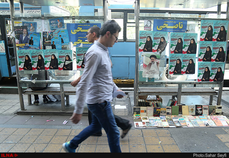 اخبار انتخابات,خبرهای انتخابات,انتخابات ریاست جمهوری,تبلیغات انتخاباتی