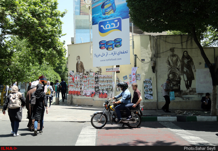 اخبار انتخابات,خبرهای انتخابات,انتخابات ریاست جمهوری,تبلیغات انتخاباتی