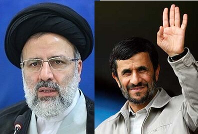 اخبار سیاسی,خبرهای سیاسی,احزاب و شخصیتها,رئیسی و احمدی نژاد