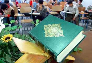 اخبار مذهبی,خبرهای مذهبی,فرهنگ و حماسه,مسابقات قرائت قرآن دانش آموزی