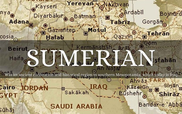 اخبار جالب,خبرهای جالب,خواندنی ها و دیدنی ها,تمدن سومر باستان