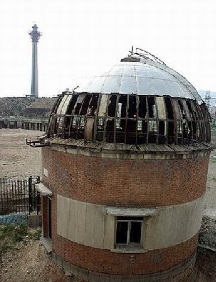 اخبار علمی,خبرهای علمی,نجوم و فضا,رصدخانه‌