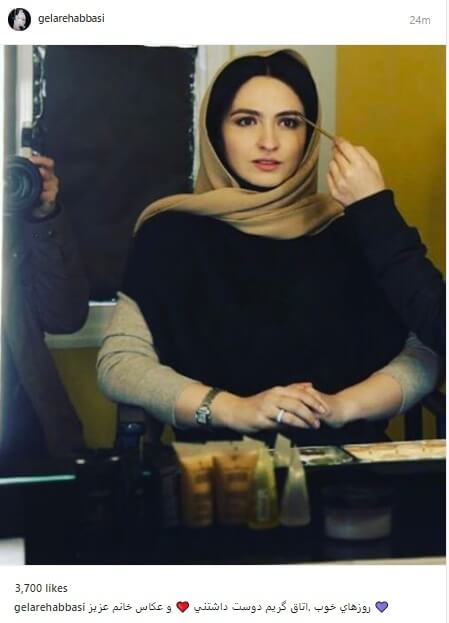 اخبار هنرمندان,خبرهای هنرمندان,بازیگران سینما و تلویزیون,گلاره عباسی