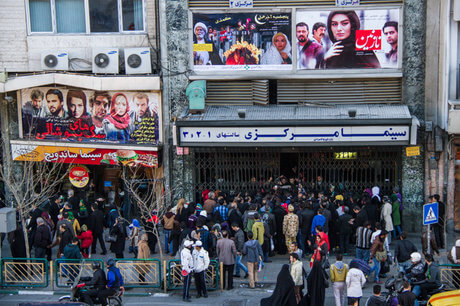 اخبار فیلم و سینما,خبرهای فیلم و سینما,سینمای ایران,فیلم