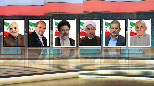 اخبار صدا وسیما,خبرهای صدا وسیما,رادیو و تلویزیون,تبلیغات نامزدها در صداوسیما