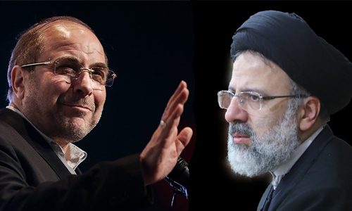 اخبار انتخابات,خبرهای انتخابات,انتخابات ریاست جمهوری,رییسی و قالیباف