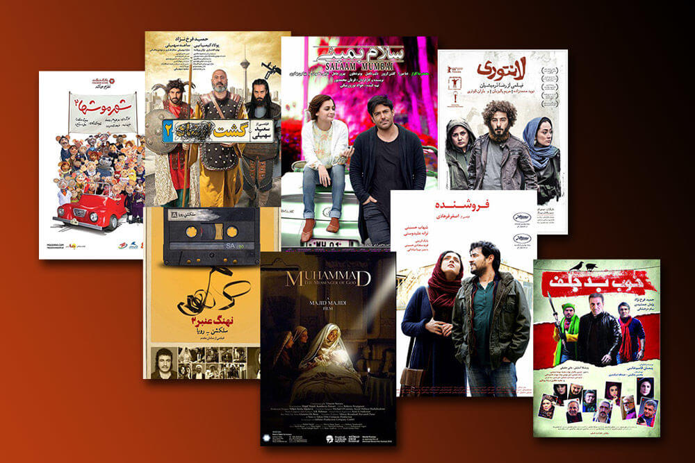 فیلمهای سینما،سینمای ایران،خبرهای فیلم و سینما،اخبار فیلم و سینما اخبار فیلم و سینما,خبرهای فیلم و سینما,سینمای ایران,فیلمهای سینما