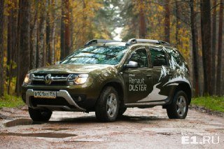 اخبار خودرو,خبرهای خودرو,مقایسه خودرو,نیسان ترانو