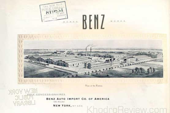 اخبار خودرو,خبرهای خودرو,مقایسه خودرو,بنز