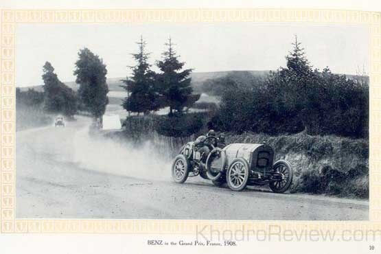 اخبار خودرو,خبرهای خودرو,مقایسه خودرو,بنز