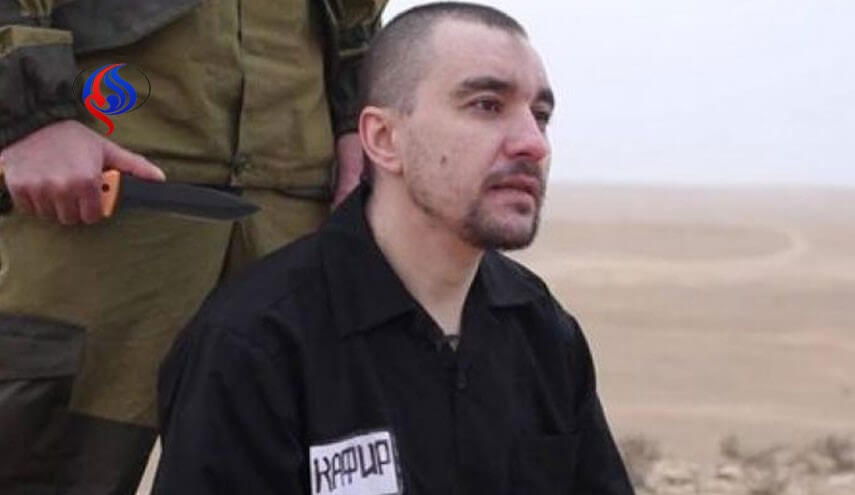 اخبار سیاسی,خبرهای سیاسی,اخبار بین الملل,بریدن سر افسر روس توسط داعش