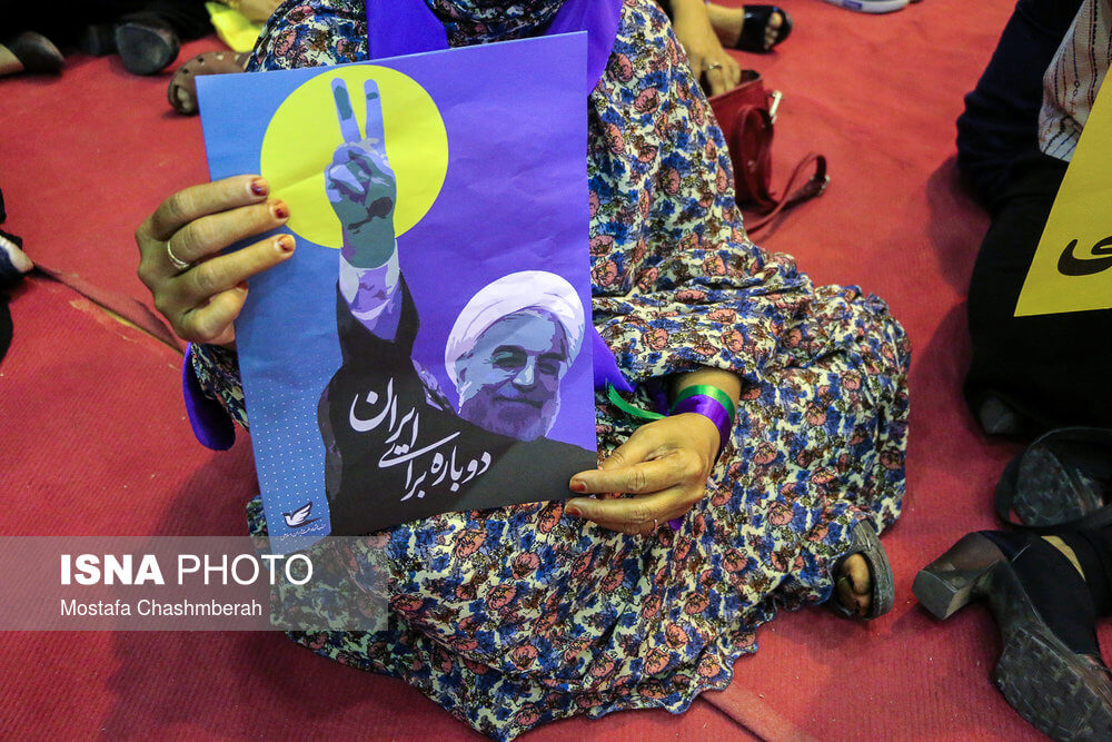 تصاویرسفرانتخاباتی روحانی تصاویرسفرانتخاباتی روحانی,عکس سفرانتخاباتی روحانی,تصاویر سفر روحانی به بندر عباس,