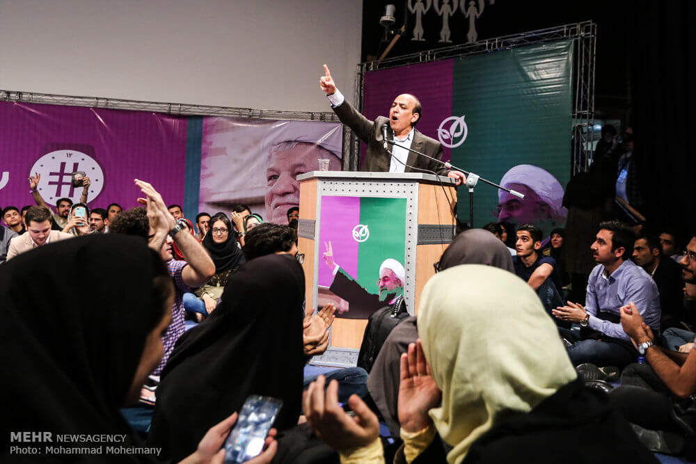 عکس های همایش انتخاباتی حجت الاسلام روحانی,تصاویر همایش انتخاباتی حجت الاسلام روحانی در اریکه ایرانیان, همایش انتخاباتی حجت الاسلام روحانی