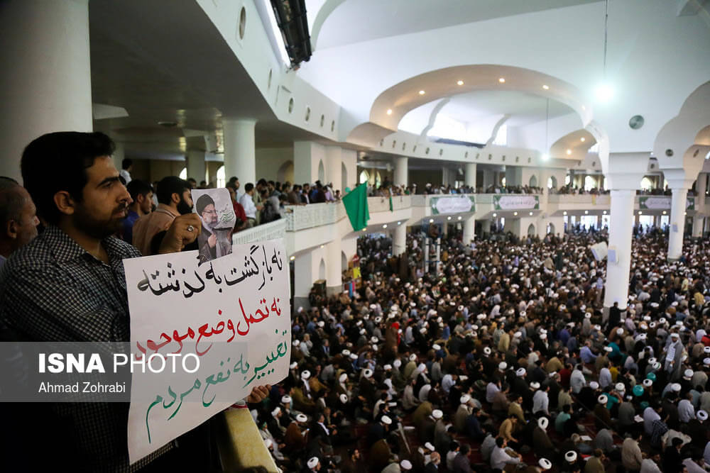 تصاویر سفرابراهیم رئیسی به قم تصاویر سفرابراهیم رئیسی به قم,عکس های حامیان ابراهیم رئیسی در قم,عکس دیدار رئیسی با علمای حوزه علمیه قم