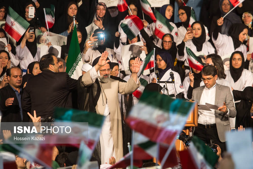 تصویرهمایش حامیان رییسی,عکس های همایش حامیان رییسی,تصاویرهمایش حامیان رییسی