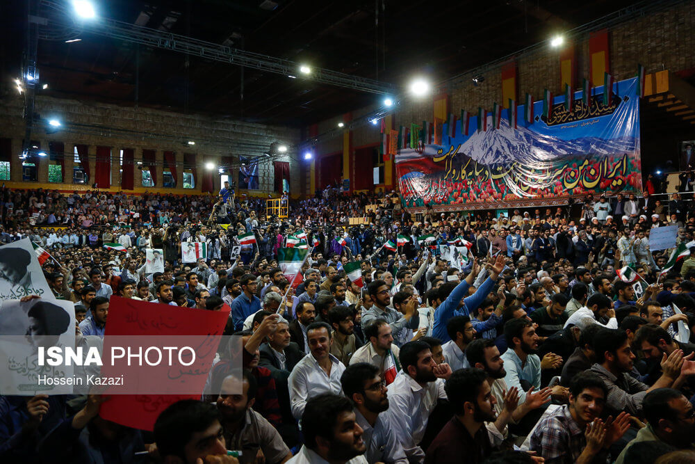 تصویرهمایش حامیان رییسی,عکس های همایش حامیان رییسی,تصاویرهمایش حامیان رییسی