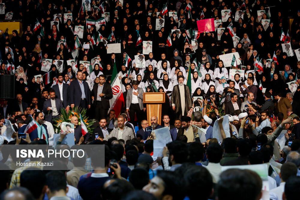 تصویرهمایش حامیان رییسی,عکس های همایش حامیان رییسی,تصاویرهمایش حامیان رییسی