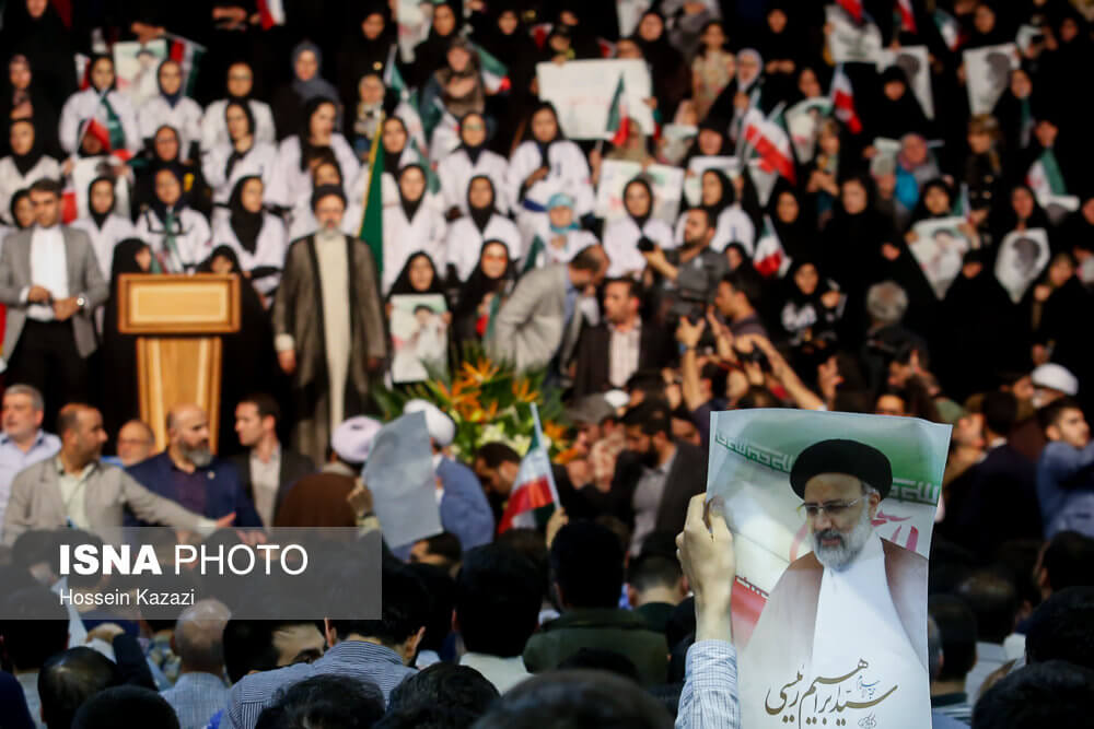 تصویرهمایش حامیان رییسی,عکس های همایش حامیان رییسی,تصاویرهمایش حامیان رییسی