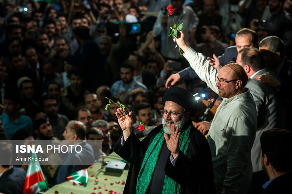 تصاویرسخرانی رئیسی درمصلی تهران,عکس های رئیسی درمصلی تهران,تصاویرحضوررئیسی در مصلی تهران