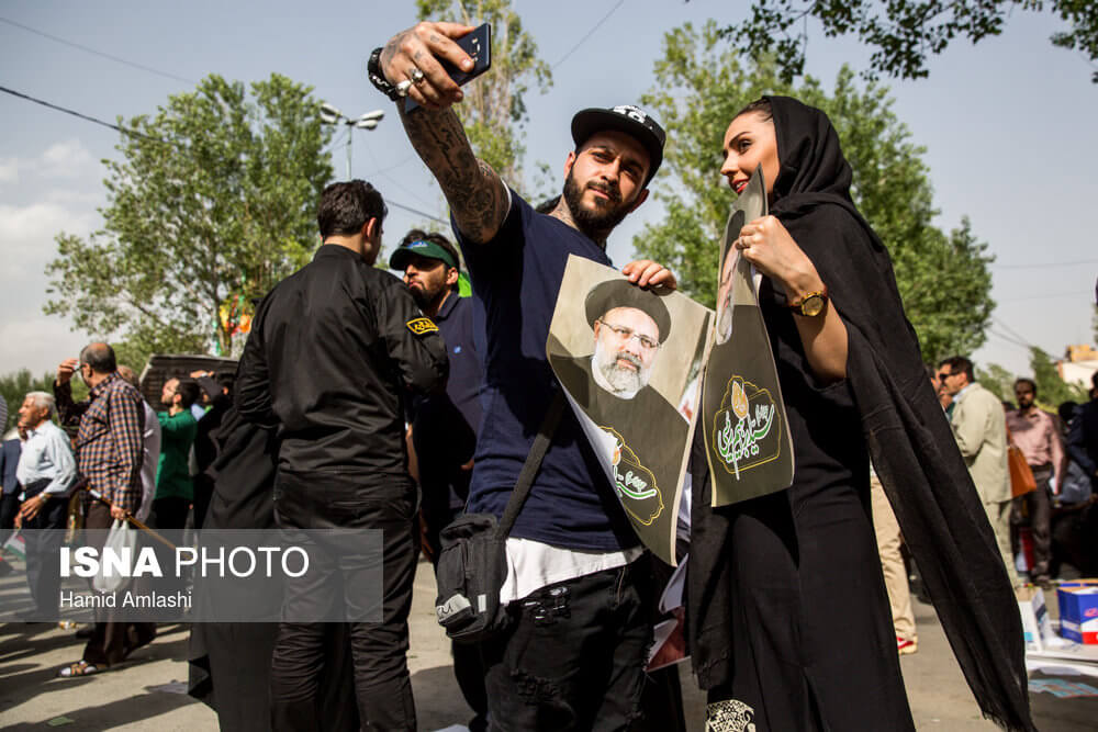 تصاویرسخرانی رئیسی درمصلی تهران,عکس های رئیسی درمصلی تهران,تصاویرحضوررئیسی در مصلی تهران