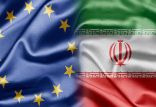 اخبار اقتصادی,خبرهای اقتصادی,اقتصاد جهان,ایران و اروپا