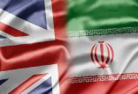 اخبار سیاسی,خبرهای سیاسی,سیاست خارجی,سفارت ایران در لندن
