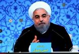 اخبار انتخابات,خبرهای انتخابات,انتخابات ریاست جمهوری,بیانیه اقتصادی روحانی
