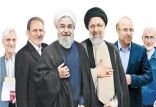 اخبار انتخابات,خبرهای انتخابات,انتخابات ریاست جمهوری,انتخابات ایران