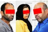 اخبار حوادث,خبرهای حوادث,جرم و جنایت,دستگیری