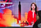 اخبار سیاسی,خبرهای سیاسی,اخبار بین الملل,کره شمالی