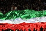 اخبار فوتبال,خبرهای فوتبال,فوتبال ملی,رفتار تماشاگران در بازی ایران و چین