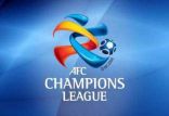 اخبار فوتبال,خبرهای فوتبال,لیگ قهرمانان و جام ملت ها,جام باشگاه های آسیا