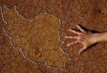 اخبار علمی,خبرهای علمی,طبیعت و محیط زیست,خشکسالی در ایران