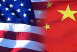 اخبار اقتصادی,خبرهای اقتصادی,اقتصاد جهان,پرچم چین و آمریکا